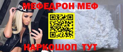каннабис Рыбинск