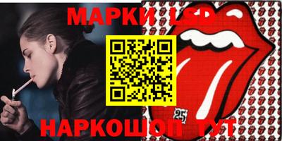 каннабис Рыбинск