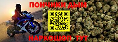 таблы Рузаевка