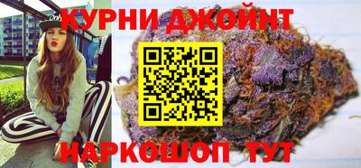 таблы Рузаевка