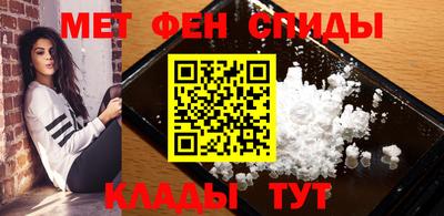 каннабис Рыбинск