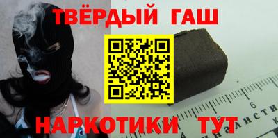 молекула духа Рязань