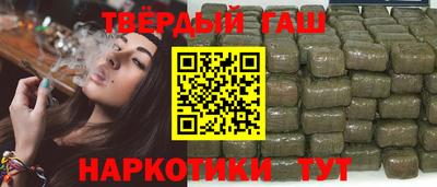 молекула духа Рязань