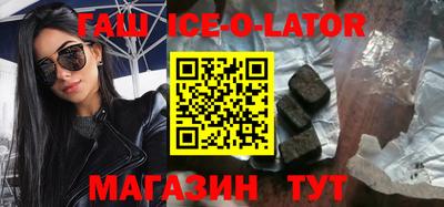 каннабис Рыбинск