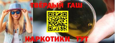 молекула духа Рязань