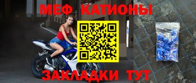 молекула духа Рязань